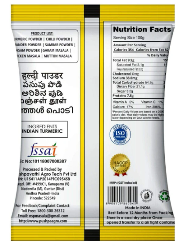 NSP Turmeric Powder (Haldi Powder) 100% Pure, 100% Natural 500g - Free size
